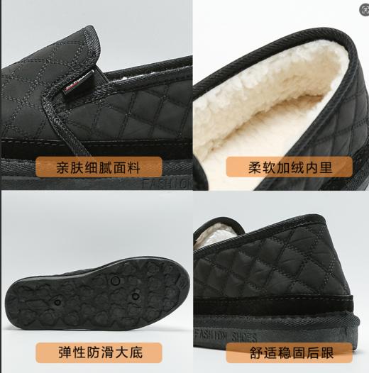 D111303冬季男士一脚蹬雪地鞋2025新款低帮加绒保暖棉鞋 商品图6