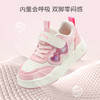 hellokitty童鞋春秋凯蒂猫儿童板鞋26-37码 K5536802 商品缩略图3