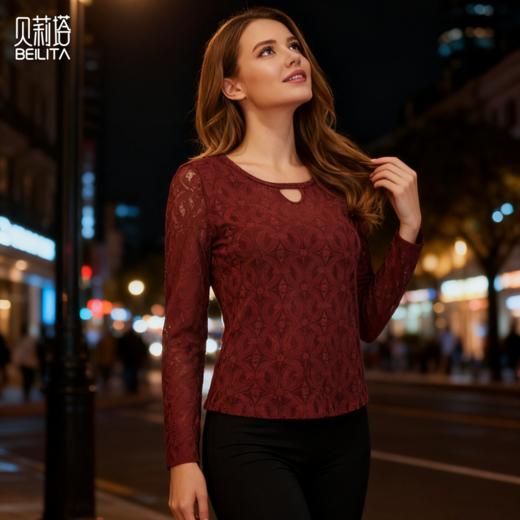 贝莉塔绒感中式复古提花长袖上衣BLT5212女士运动瑜伽服 商品图10