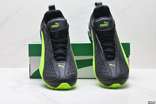 彪马Puma Mirage Tech Paradise舒适防滑减震低帮运动休闲鞋374753-06男鞋 商品图6