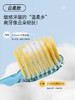 KUTA 成人48孔柔密特护宽头牙刷S8 劲洁款/云柔款 商品缩略图2