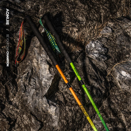 奥尼捷全碳素登山杖跑越野登山荧光绿轻量化四折叠登山越野徒步杖E4204   单根装 商品图4