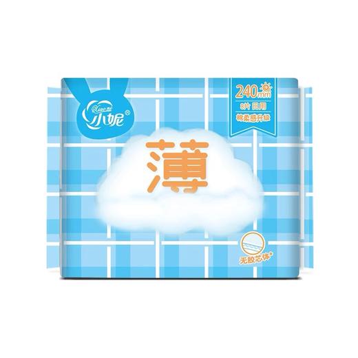 小妮牌经典系列卫生巾日用夜用多规格可选 商品图5