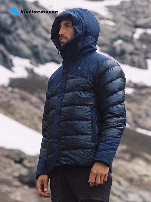 Klattermusen攀山鼠 户外加厚保暖羽绒服男款（海神澜）10533 商品图0