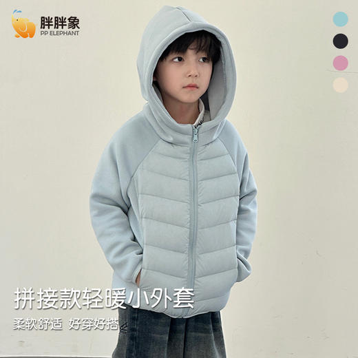 秋冬季男女儿童小孩连帽羽绒服外套中大童卫衣保暖上短款保暖新款 商品图3