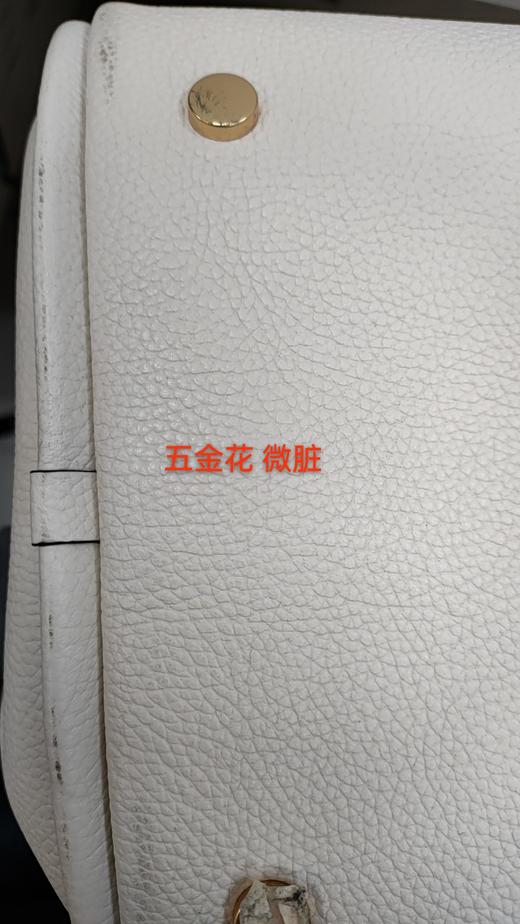 196021264559 kate spade 女士包包GRAMERCY时尚大号手提包菜篮子包【约30cm高x32cm宽x24cm深】 商品图3