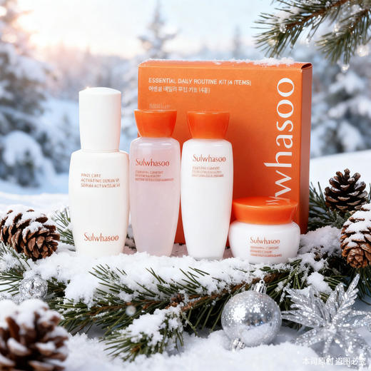 春日限定【可溯源】Sulwhasoo雪花秀滋盈滋阴水乳旅行中样四件套「内含：雪花秀滋盈肌本舒活润颜水15ml+润颜乳15ml+精华肌底液8ml+舒活紧致霜5ml」_bba 商品图1