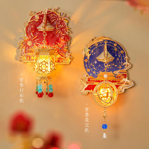 【故宫冰箱贴】灯彩紫禁城宫灯冰箱贴发光博物馆文创新年伴手礼纪念品 商品图3