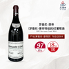 【香港自提】2004 DRC Romanee Conti 罗曼尼·康帝（罗曼尼·康帝特级园）红葡萄酒 2004 商品缩略图1