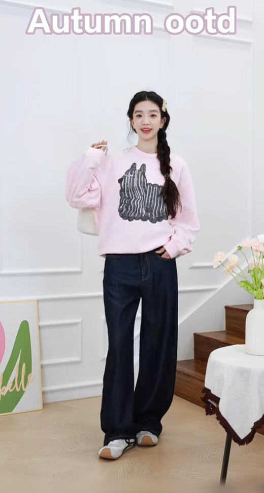 【秒杀价已调 直接拍】JNBY 松弛感 抽象 潦草小狗 图案 宽松套头卫衣 商品图10