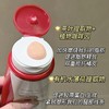 法国Clarins娇韵诗红魔晶纤体塑形身体精华乳-200ML 商品缩略图3