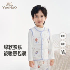 【舒绒棉】英氏儿童背心两面可穿秋冬男童女童家居服马甲上衣新款背心