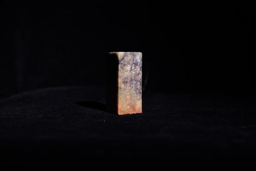 王志敏篆刻印章3x3x6.6CM丨古不乖时 手工篆刻印章作品 商品图3