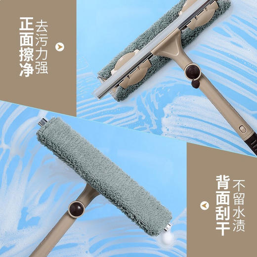 美丽雅擦玻璃神器家用双面刮水擦窗户工具可伸缩可换布角度可调 商品图4
