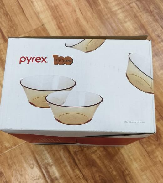 【云粉节】10楼  康宁  玻璃餐具面碗吊牌价196元/2只  活动价50元/2只 商品图1