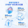 NC 鼻炎益生菌400亿 商品缩略图4