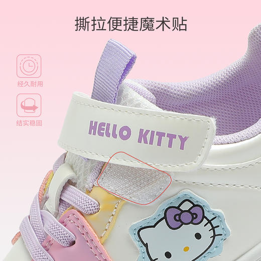 hellokitty童鞋春秋凯蒂猫儿童板鞋27-37码 K5536824 商品图1