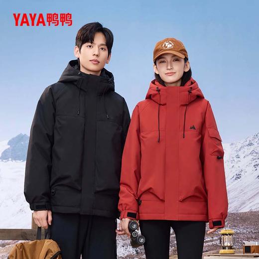 【王一博同款】鸭鸭工装羽绒服男女2025冬季新款户外防风情侣外套 商品图4