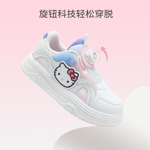 hellokitty童鞋春秋凯蒂猫儿童板鞋31-35码 K5536874 商品图1