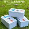 麦萌10品*书小淮蕾丝曲奇300g/盒 商品缩略图0