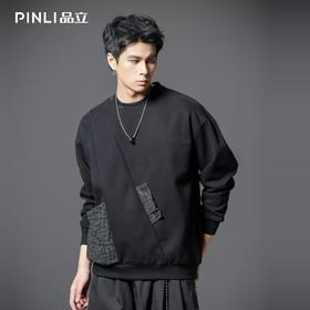 PINLI品立2025秋冬新款设计感拼接圆领卫衣潮牌男士宽松休闲上衣B253109104