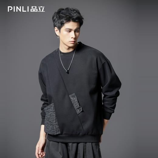 PINLI品立2025秋冬新款设计感拼接圆领卫衣潮牌男士宽松休闲上衣B253109104 商品图0