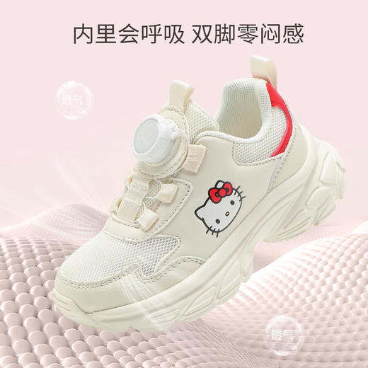 hellokitty童鞋春秋凯蒂猫儿童运动鞋26-37码 K5536826 商品图1