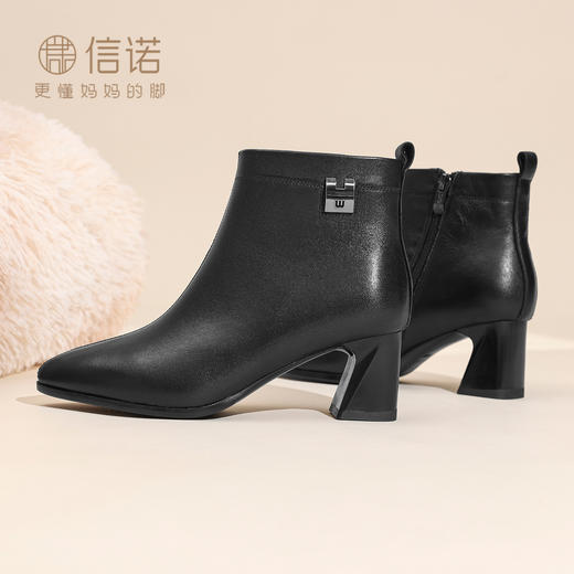 信诺羊皮妈妈短靴时尚粗跟女鞋子中老年加绒保暖棉鞋2025冬季新款X5M032-226 商品图1