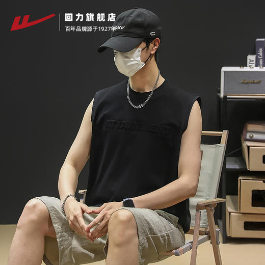 回力无袖T恤男2025夏季新款外穿宽肩砍袖宽松纯棉运动坎肩背心男 商品图2