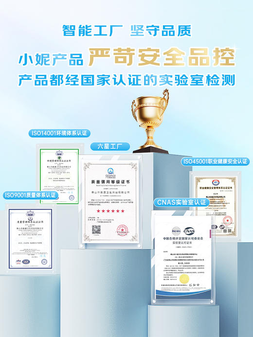小妮牌经典系列卫生巾日用夜用多规格可选 商品图4