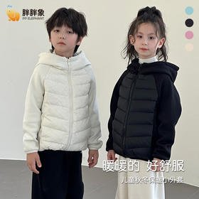 秋冬季男女儿童小孩连帽羽绒服外套中大童卫衣保暖上短款保暖新款