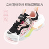 hellokitty童鞋春秋凯蒂猫儿童运动鞋24-30码 K5536809 商品缩略图3