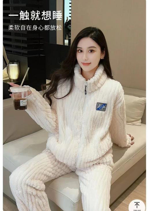 【YW】无忧购“清仓特价”拉链长袖长裤套装法兰绒家居服（截单后3-5天发货) 商品图4