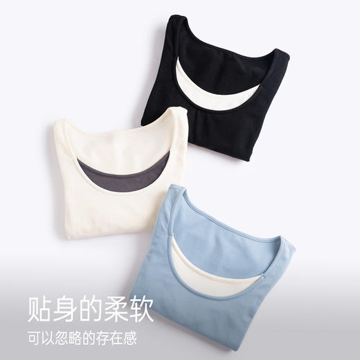 靴下物新款春秋保暖内衣女圆领内搭修身显瘦打底衫假两件长袖上衣 商品图1