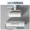 美丽雅粘毛器撕式滚筒大号粘尘纸家用替换纸 商品缩略图3