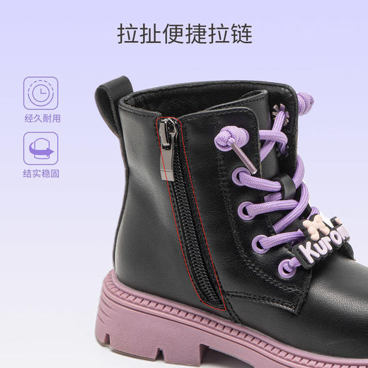 hellokitty童鞋春秋库洛米儿童马丁靴27-36码 KU5536978 商品图1