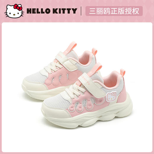 hellokitty童鞋春秋凯蒂猫儿童运动鞋28-35码 K5536822 商品图0