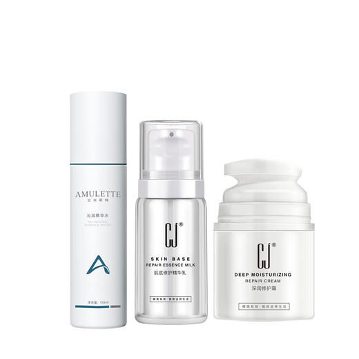 CJ乳霜艾米喷雾/水三件套 商品图1