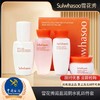 春日限定【可溯源】Sulwhasoo雪花秀滋盈滋阴水乳旅行中样四件套「内含：雪花秀滋盈肌本舒活润颜水15ml+润颜乳15ml+精华肌底液8ml+舒活紧致霜5ml」_bba 商品缩略图4