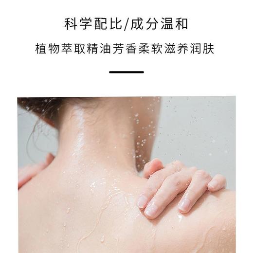香邂格蕾精油香皂3*100g套装 深层清洁沐浴皂 商品图1