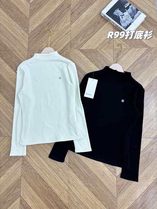 D111376一包2件装！2025冬季新款驼绒+桑蚕丝混纺商务范正肩打底衫 商品图1