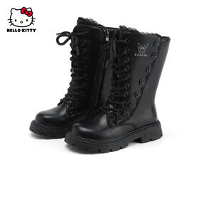 hellokitty童鞋冬季库洛米儿童皮靴28-35码 KU4546890