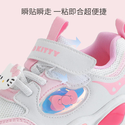 hellokitty童鞋春秋凯蒂猫儿童运动鞋24-30码 K5536813 商品图2