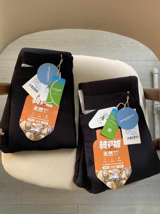 松植屋羊毛双层护膝贴片高腰保暖裤男女款加绒加厚秋裤 商品图5