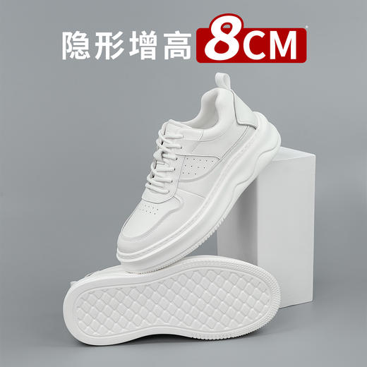 舒乐高鞋子男款增高鞋8cm男鞋透气板鞋休闲鞋厚底白色鞋男 商品图4