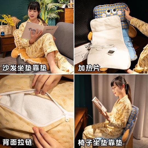 【冬季坐垫屁垫】办公室久坐椅子靠垫靠背一体 学生赠加热垫子宿舍座椅  商品图3