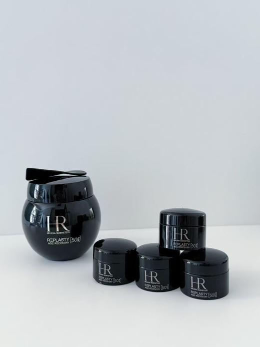 【赫莲娜黑绷带礼盒】50%高浓度玻色因，成分质地全面升级！50ml*1+5ml*5，福利价：1199元 商品图11