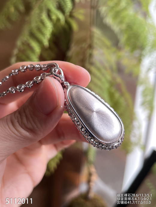 玻璃种福豆吊坠【5112011】具体价格微信咨询 商品图8