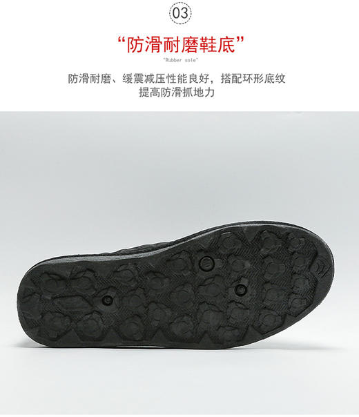 D111303冬季男士一脚蹬雪地鞋2025新款低帮加绒保暖棉鞋 商品图7