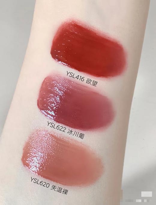 【门店直发】YSL圣罗兰黑管爱心唇釉镜面玻璃唇釉 商品图7